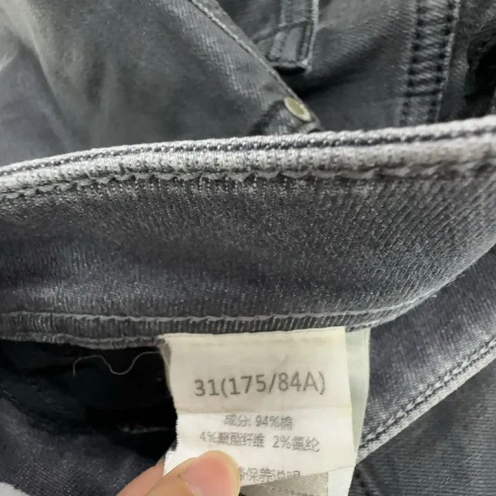 Diesel Diesel Stylish Casual Solid Color Long Pants 0079 Size US 31 - 4 Thumbnail