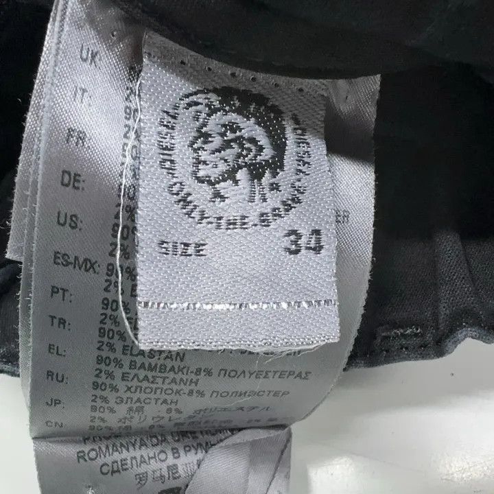 Diesel Diesel Casual Fashion Adjustable Pants 0079 Size US 34 / EU 50 - 5 Thumbnail