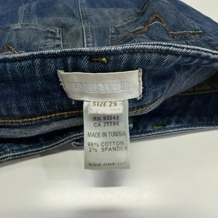 Diesel Diesel Casual Stylish Denim Skirt 0079 Size US 29 - 6 Thumbnail