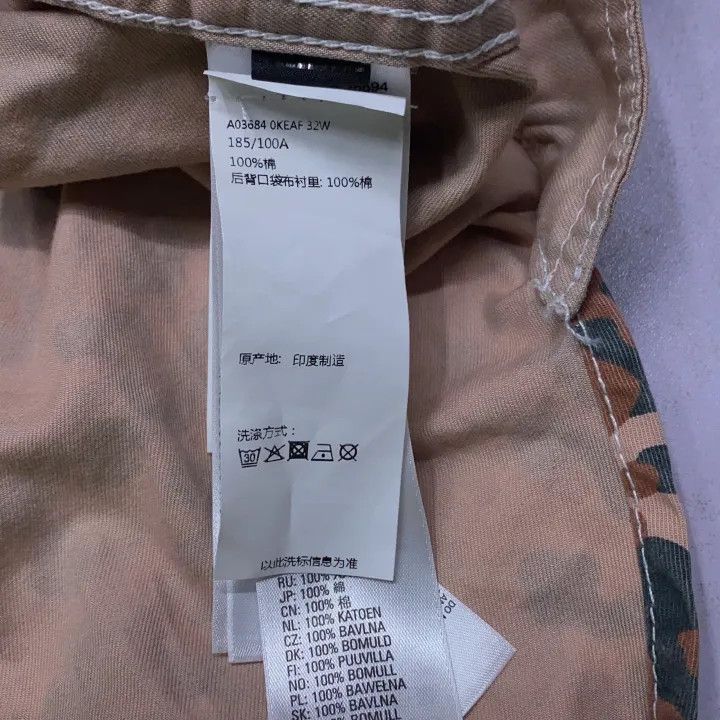Diesel Diesel Camouflage Logo Long Sleeve Shirt for Men 0079 Size US L / EU 52-54 / 3 - 6 Thumbnail