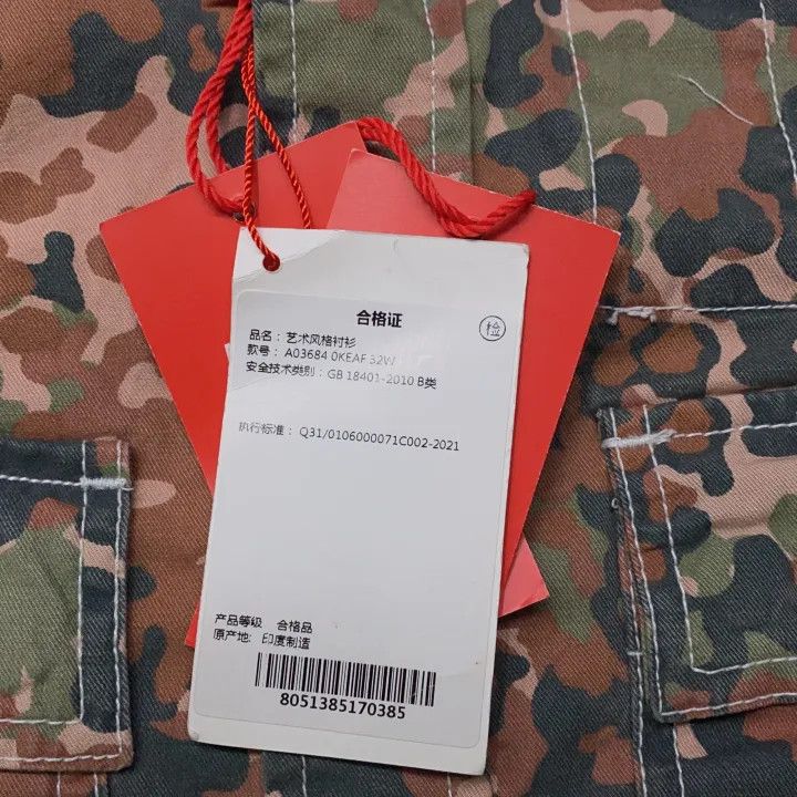 Diesel Diesel Camouflage Logo Long Sleeve Shirt for Men 0079 Size US L / EU 52-54 / 3 - 5 Thumbnail