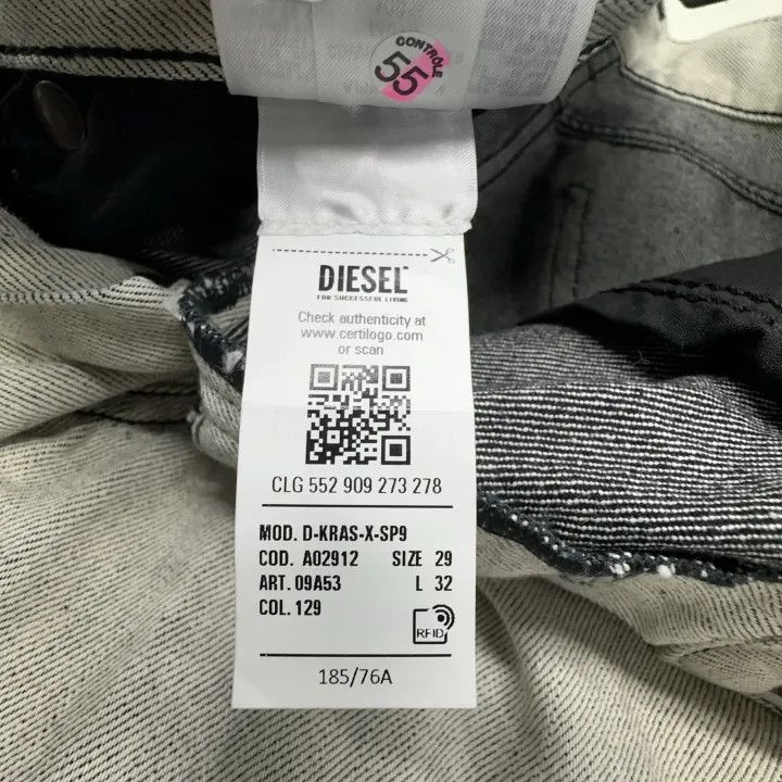 Diesel Diesel Beige Straight Leg Denim Pants for Men 0079 Size US 29 - 5 Thumbnail
