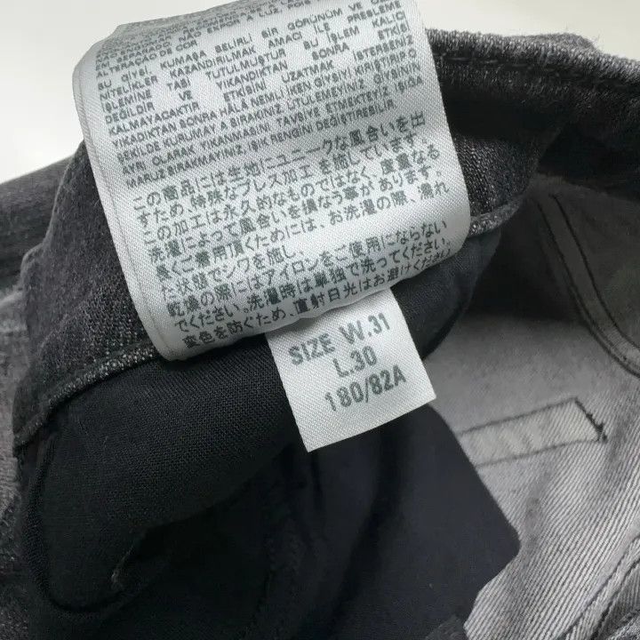 Diesel Diesel Casual Stylish Denim Pants 0079 Size US 31 - 5 Thumbnail