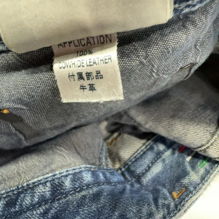 Diesel Diesel Blue Distressed Casual Denim Pants 0079 Size US 31 - 7 Thumbnail