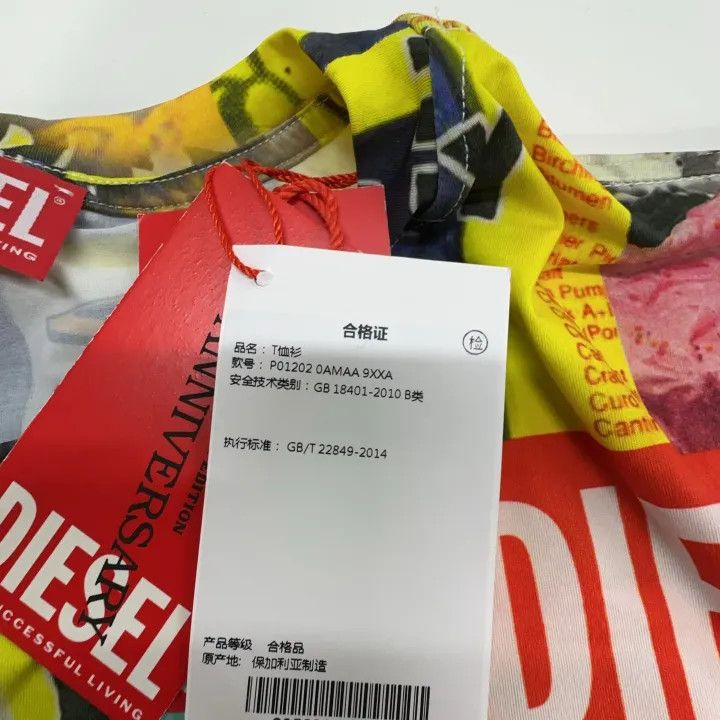 Diesel Diesel Multicolor Graphic Print T-Shirt 0079 Size US S / EU 44-46 / 1 - 5 Thumbnail