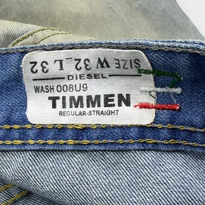 Diesel Diesel Casual Stylish Versatile Denim Pants 0079 Size US 32 / EU 48 - 4 Thumbnail