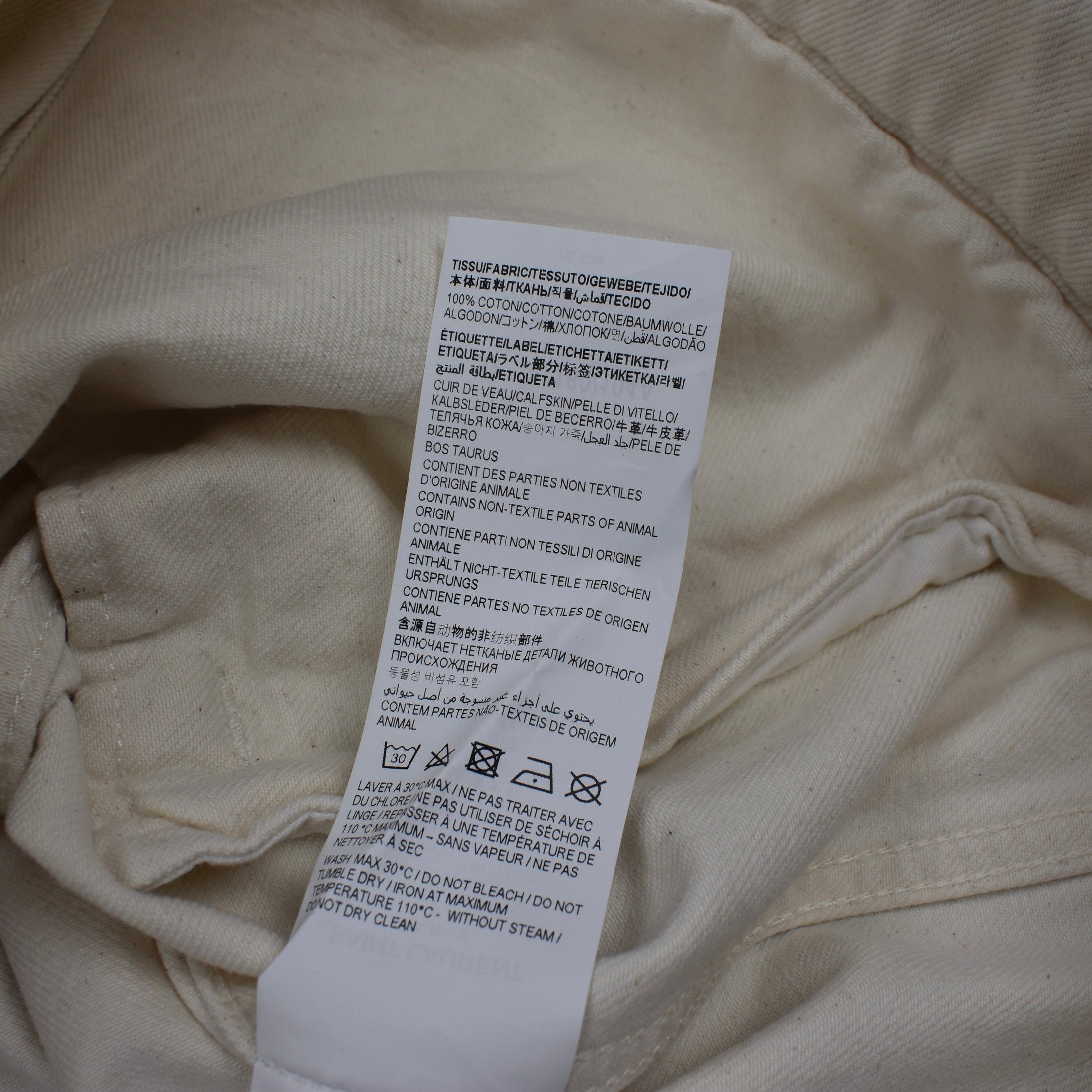 Saint Laurent Paris Saint Laurent Cream White Denim Trucker Jacket Size US L / EU 52-54 / 3 - 8 Thumbnail