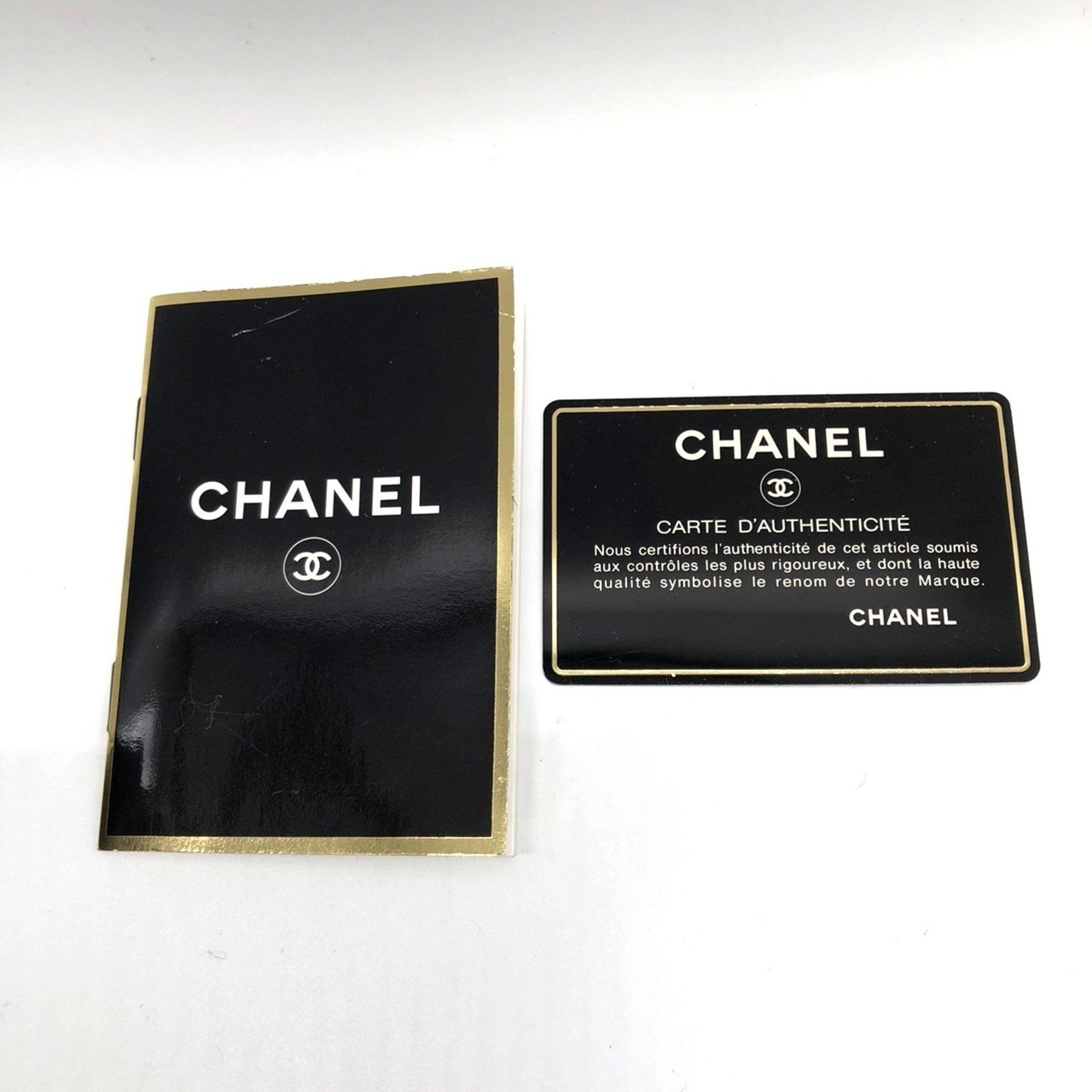 Chanel Chanel Coco Mark tote Size ONE SIZE - 12 Thumbnail