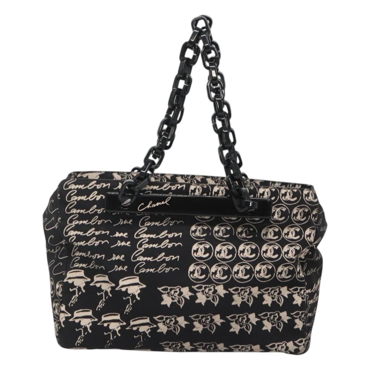 Chanel Chanel tote Size ONE SIZE - 2 Thumbnail