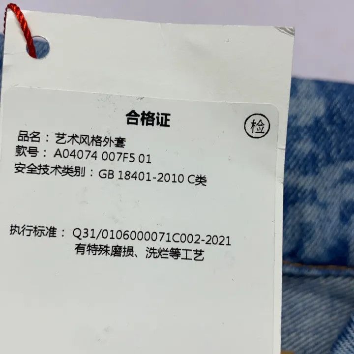 Diesel Diesel Blue Casual Cotton Denim Jacket 0079 Size US L / EU 52-54 / 3 - 3 Thumbnail