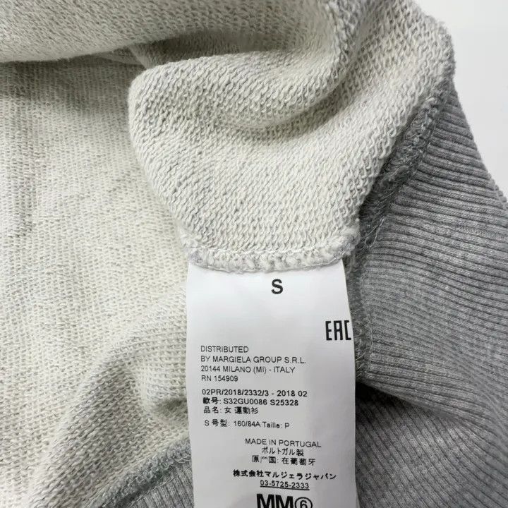Maison Margiela MM6 Maison Margiela Casual Long Sleeve Sweatshirt 0079 Size US S / EU 44-46 / 1 - 5 Thumbnail