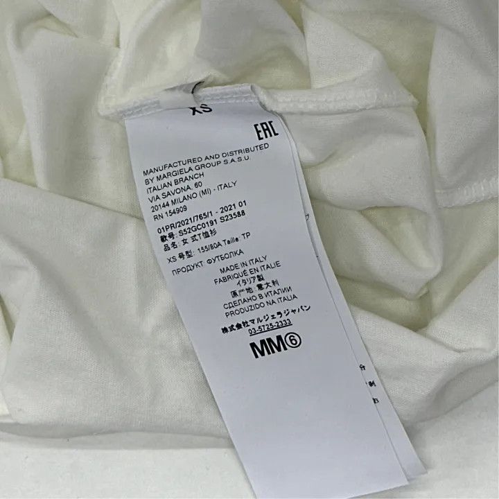Maison Margiela MM6 Maison Margiela Graphic Cotton T-Shirt 0079 Size US XS / EU 42 / 0 - 5 Thumbnail