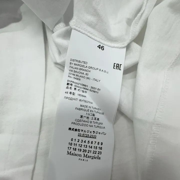 Maison Margiela Maison Margiela Plain Casual Short Sleeve T-Shirt 0079 Size US M / EU 48-50 / 2 - 6 Thumbnail