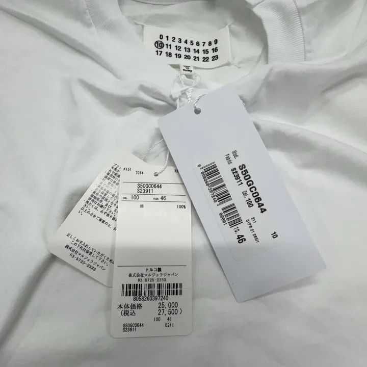 Maison Margiela Maison Margiela Plain Casual Short Sleeve T-Shirt 0079 Size US M / EU 48-50 / 2 - 4 Thumbnail