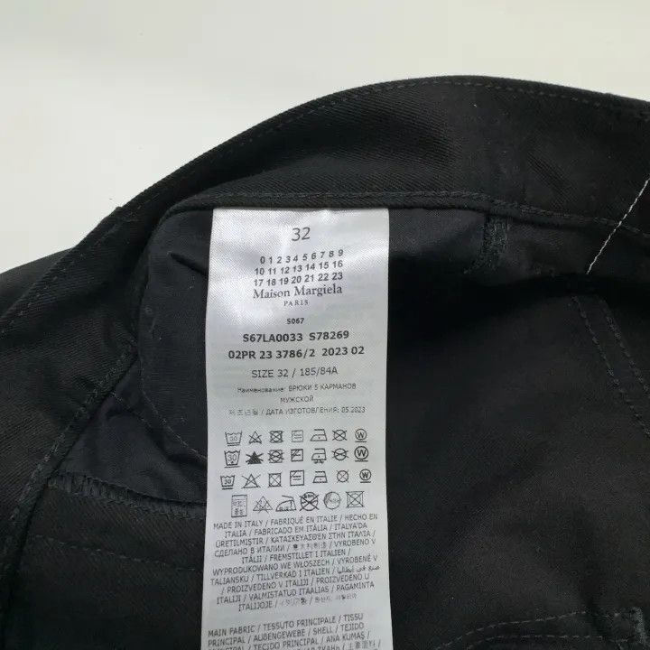 Maison Margiela Maison Margiela SS23 Black Straight-Leg Jeans 0079 Size US 32 / EU 48 - 4 Thumbnail