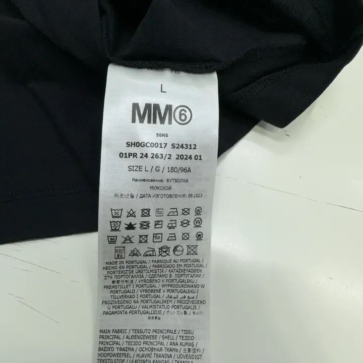Maison Margiela MM6 Maison Margiela Black Logo T-Shirt 0079 Size US L / EU 52-54 / 3 - 4 Thumbnail