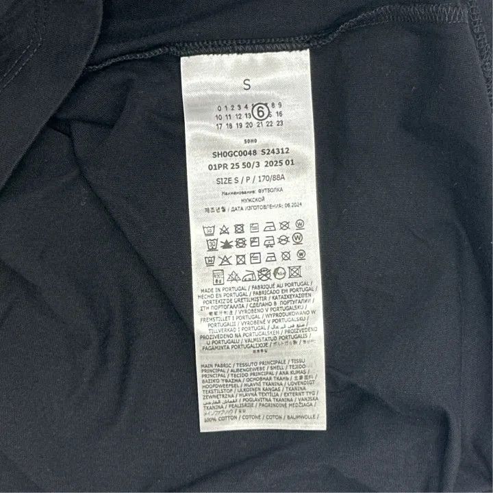 Maison Margiela MM6 Maison Margiela Black Short Sleeve T-Shirt 0079 Size US S / EU 44-46 / 1 - 3 Thumbnail