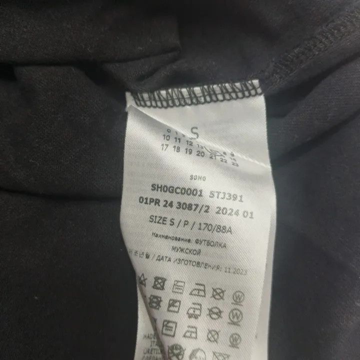 Maison Margiela MM6 Maison Margiela Black Short Sleeve T-Shirt 0079 Size US S / EU 44-46 / 1 - 6 Thumbnail