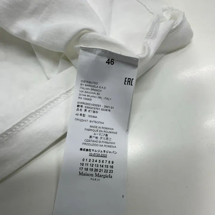 Maison Margiela Maison Margiela Embroidered Short Sleeve T-Shirt 0079 Size US S / EU 44-46 / 1 - 4 Thumbnail
