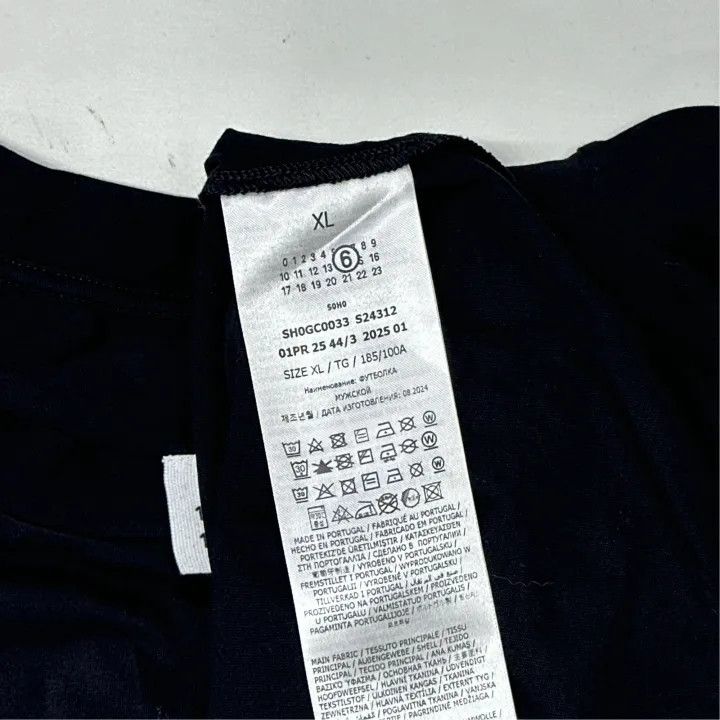 Maison Margiela MM6 Maison Margiela Black Logo T-Shirt 0079 Size US XL / EU 56 / 4 - 3 Thumbnail