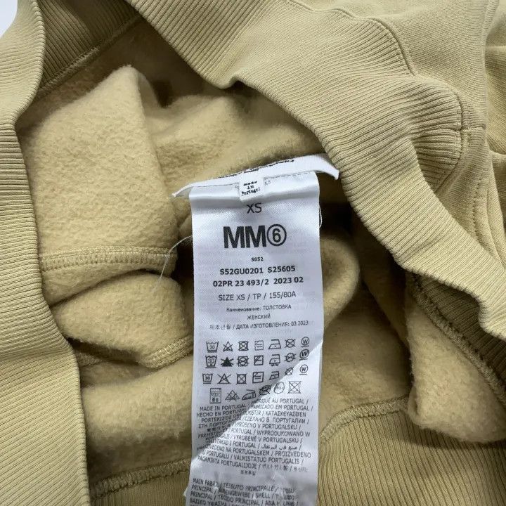 Maison Margiela Maison Margiela Casual Stylish Cropped Sweatshirt 0079 Size US XS / EU 42 / 0 - 4 Thumbnail