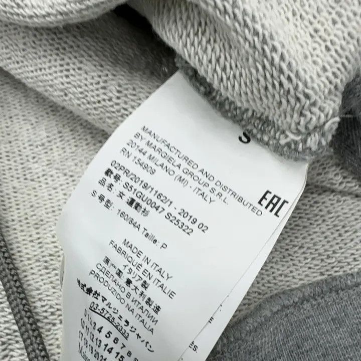 Maison Margiela Maison Margiela Casual Hooded Sweatshirt 0079 Size US S / EU 44-46 / 1 - 6 Thumbnail