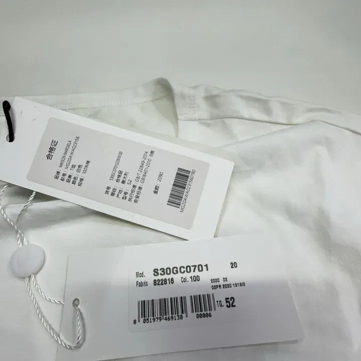 Maison Margiela Maison Margiela Embroidered Logo Short Sleeve Tee 0079 Size US L / EU 52-54 / 3 - 4 Thumbnail