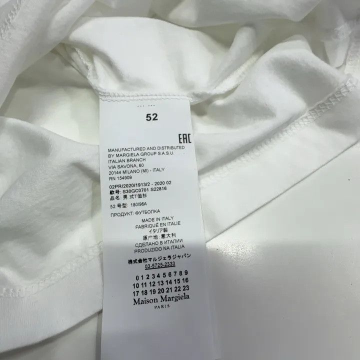Maison Margiela Maison Margiela Embroidered Logo Short Sleeve Tee 0079 Size US L / EU 52-54 / 3 - 7 Thumbnail