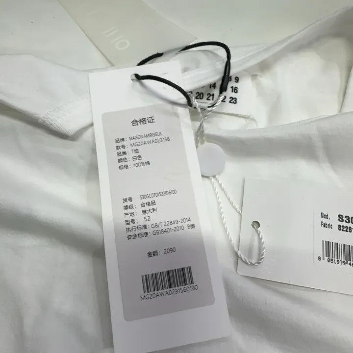 Maison Margiela Maison Margiela Embroidered Logo Short Sleeve Tee 0079 Size US L / EU 52-54 / 3 - 6 Thumbnail