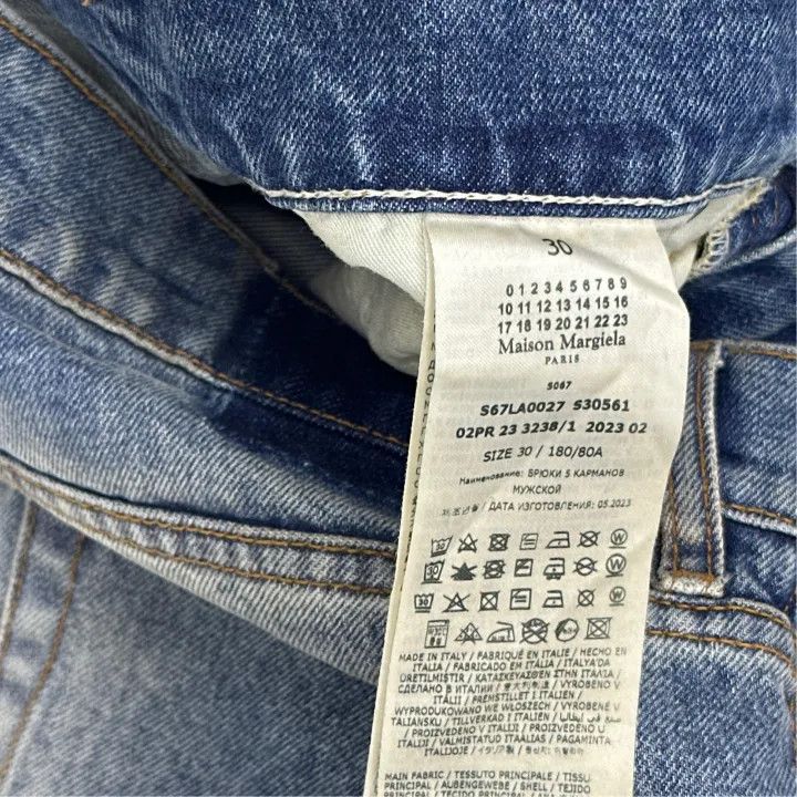 Maison Margiela Maison Margiela Clean Fit Long Denim Pants 0079 Size US 30 / EU 46 - 3 Thumbnail