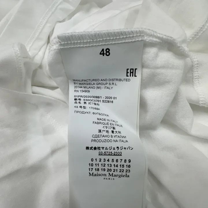 Maison Margiela Maison Margiela Logo Print Crew Neck T-Shirt 0079 Size US L / EU 52-54 / 3 - 6 Thumbnail
