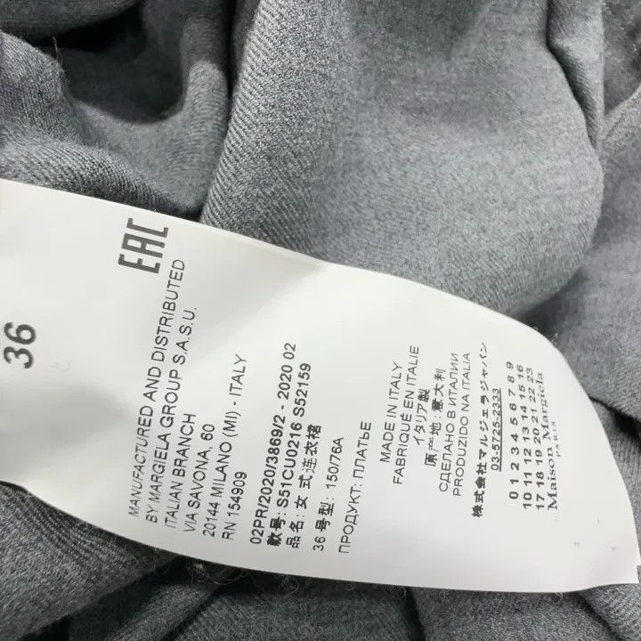 Maison Margiela MM6 Maison Margiela Casual Long Button-Up Shirt 0079 Size US S / EU 44-46 / 1 - 4 Thumbnail
