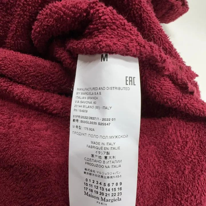 Maison Margiela Maison Margiela Red Hooded Short Sleeve Sweatshirt 0079 Size US M / EU 48-50 / 2 - 4 Thumbnail