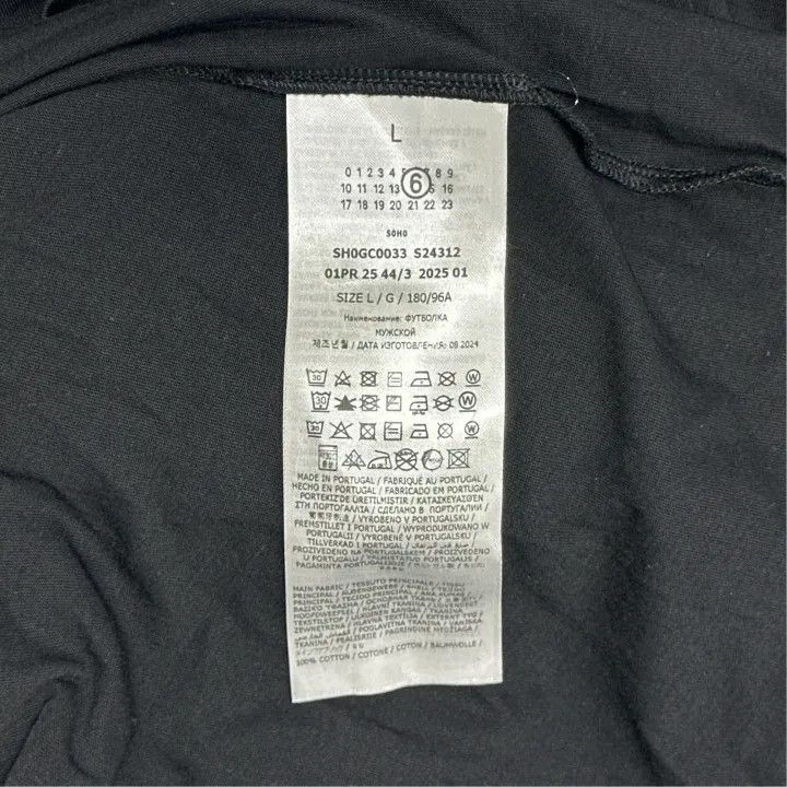 Maison Margiela MM6 Maison Margiela Logo Print Short Sleeve T-shirt 0079 Size US L / EU 52-54 / 3 - 3 Thumbnail