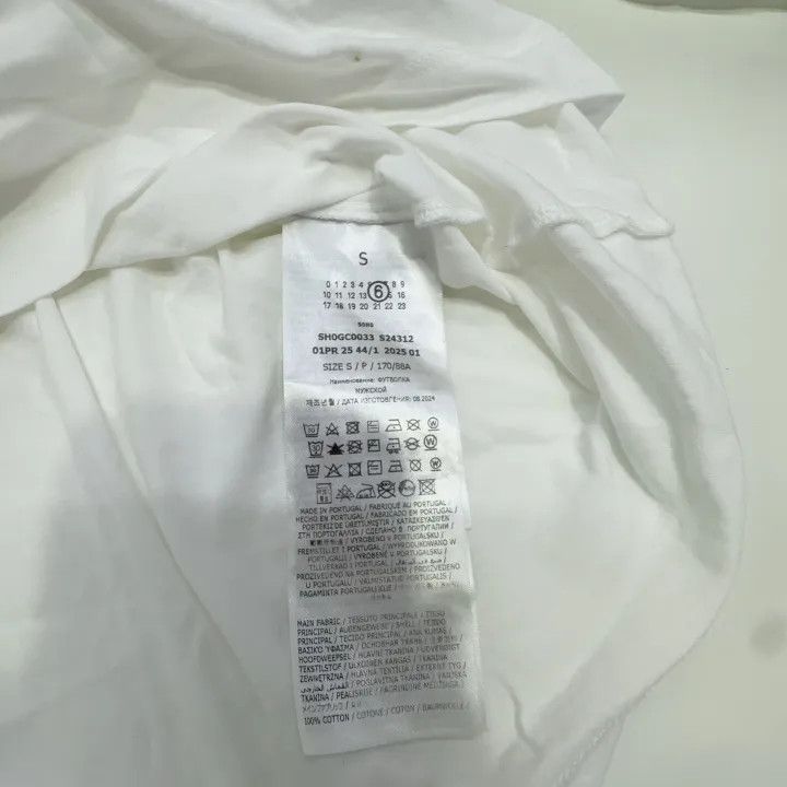Maison Margiela MM6 Maison Margiela Digital Pattern Short Sleeve T-Shirt 0079 Size US S / EU 44-46 / 1 - 5 Thumbnail