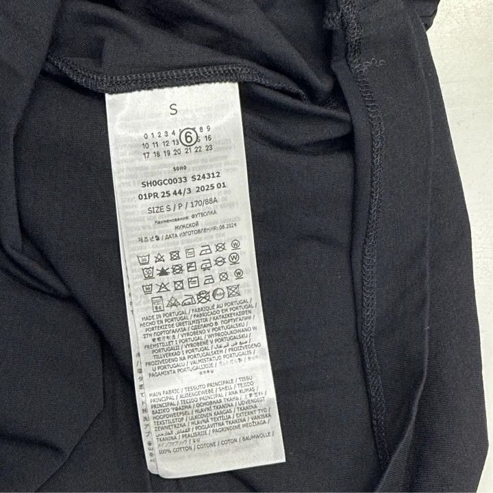 Maison Margiela MM6 Maison Margiela Black Logo T-Shirt 0079 Size US S / EU 44-46 / 1 - 3 Thumbnail