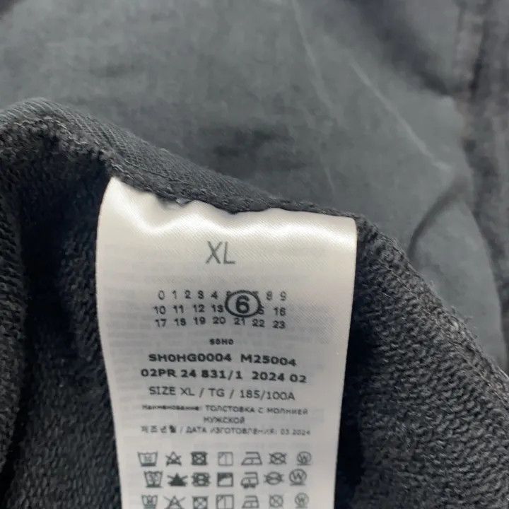 Maison Margiela MM6 Maison Margiela Hooded Zipper Jacket 0079 Size US XL / EU 56 / 4 - 5 Thumbnail