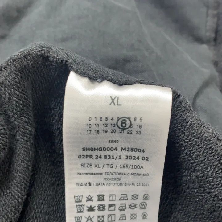 Maison Margiela MM6 Maison Margiela Hooded Zipper Jacket 0079 Size US XL / EU 56 / 4 - 6 Thumbnail