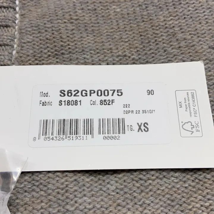 Maison Margiela MM6 Maison Margiela Grey Knit Cardigan 0079 Size US XS / EU 42 / 0 - 7 Thumbnail