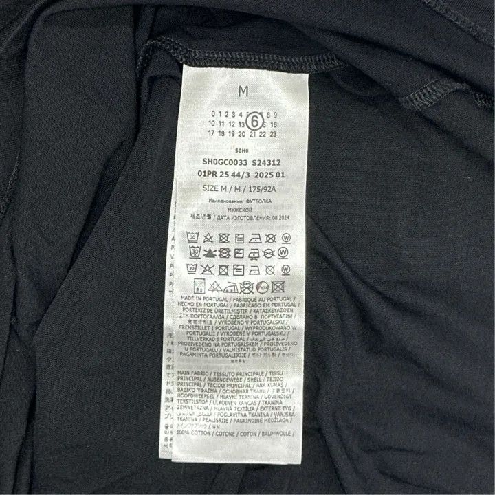 Maison Margiela MM6 Maison Margiela Black Logo T-Shirt 0079 Size US M / EU 48-50 / 2 - 2 Thumbnail