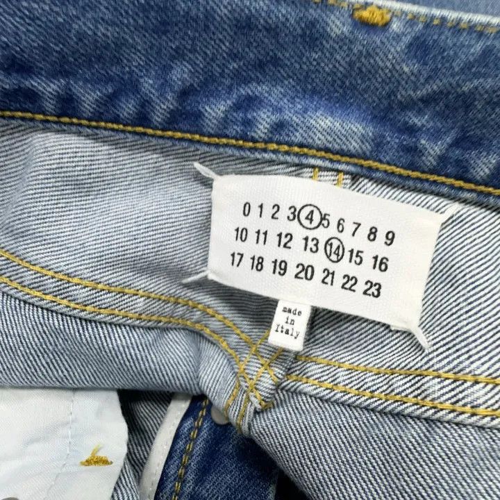 Maison Margiela Maison Margiela Loose Fit Cotton Jeans for Men 0079 Size US 32 / EU 48 - 4 Thumbnail