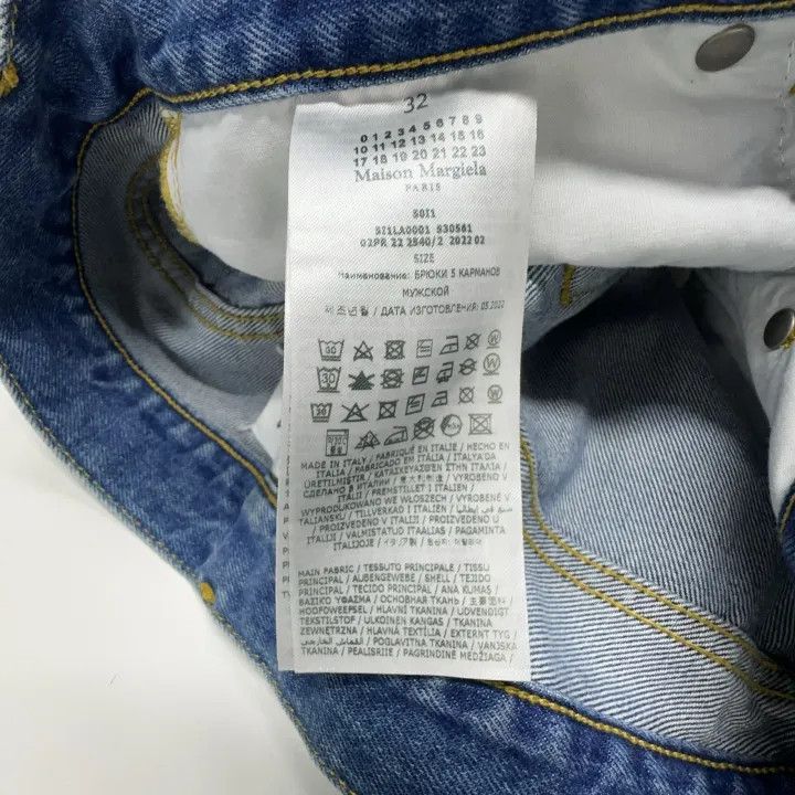 Maison Margiela Maison Margiela Loose Fit Cotton Jeans for Men 0079 Size US 32 / EU 48 - 5 Thumbnail