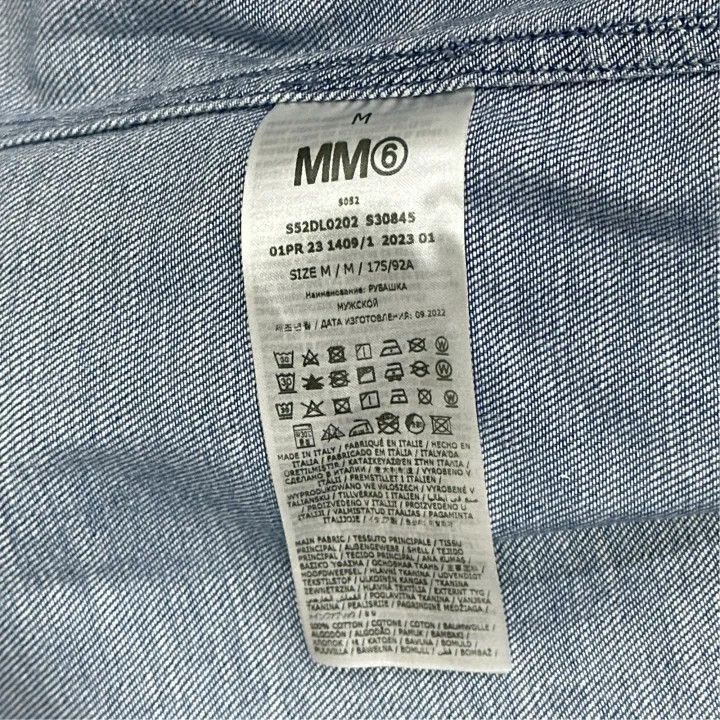 Maison Margiela MM6 Maison Margiela Blue Long Sleeve Shirt 0079 Size US M / EU 48-50 / 2 - 3 Thumbnail