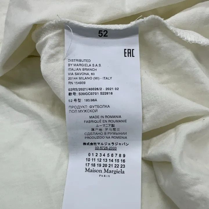 Maison Margiela Maison Margiela Logo Embroidered Short Sleeve T-Shirt 0079 Size US L / EU 52-54 / 3 - 5 Thumbnail