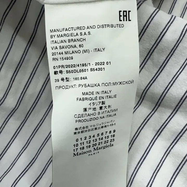 Maison Margiela Maison Margiela Striped Long Sleeve Shirt for Men 0079 Size US M / EU 48-50 / 2 - 12 Thumbnail