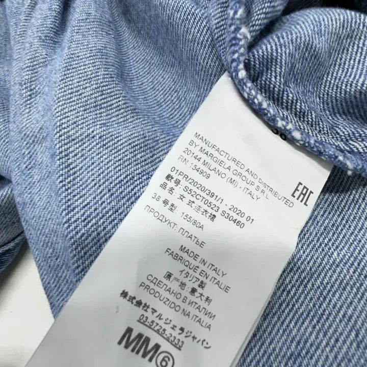 Maison Margiela MM6 Maison Margiela Blue Sleeveless Denim Dress 0079 Size US 38 / EU 54 - 4 Thumbnail