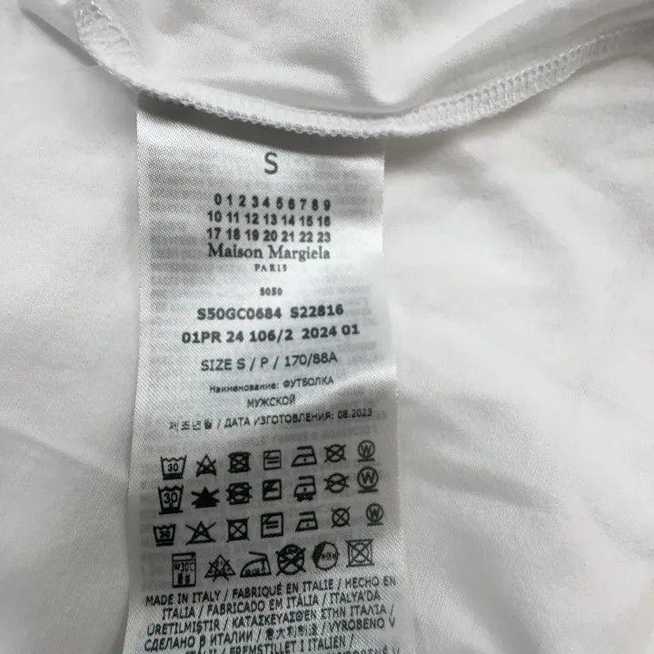 Maison Margiela Maison Margiela FW22 Digital Embroidery T-Shirt 0079 Size US S / EU 44-46 / 1 - 4 Thumbnail