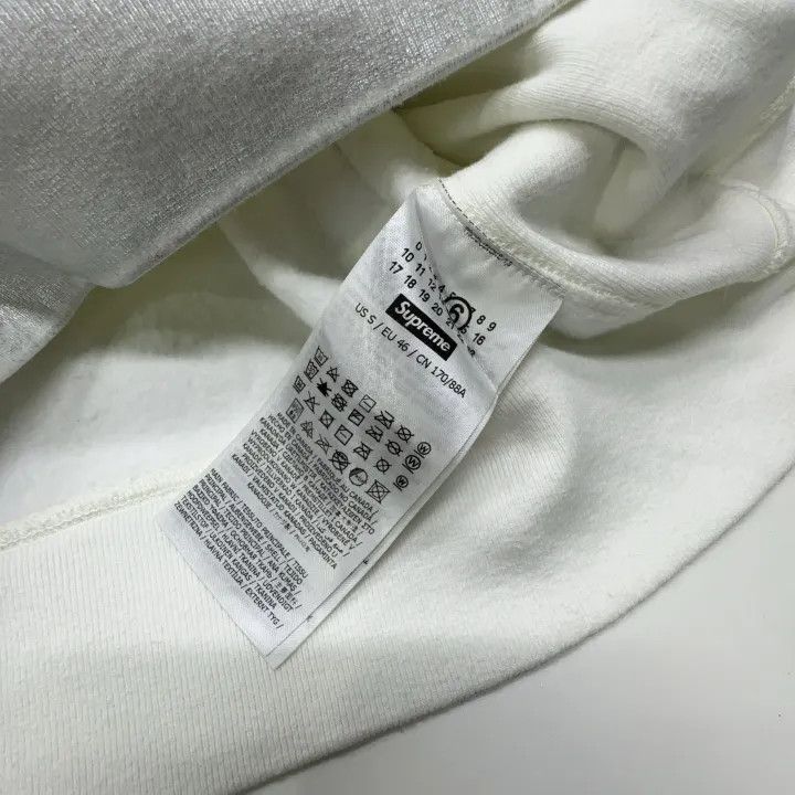 Maison Margiela Supreme x MM6 Maison Margiela White Hoodie 0079 Size US S / EU 44-46 / 1 - 6 Thumbnail