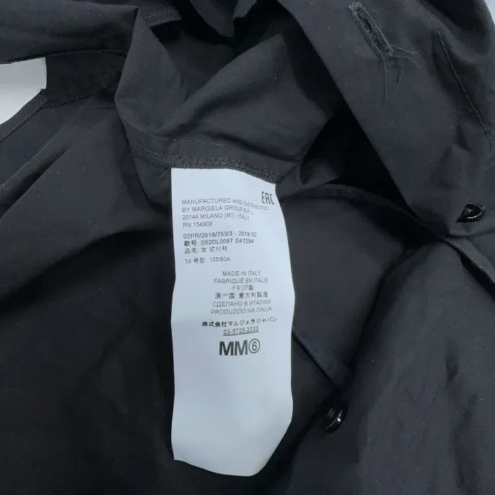 Maison Margiela MM6 Maison Margiela Casual Long Sleeve Shirt 0079 Size US M / EU 48-50 / 2 - 4 Thumbnail