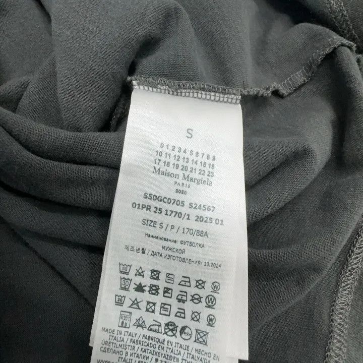 Maison Margiela Maison Margiela SS25 Logo Print Short Sleeve T-Shirt 0079 Size US S / EU 44-46 / 1 - 6 Thumbnail